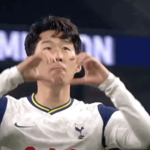 Tottenham Gifs 💙 14