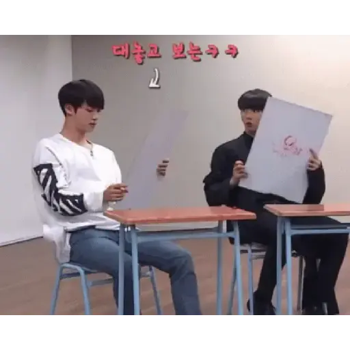 Jungkook enojado 6