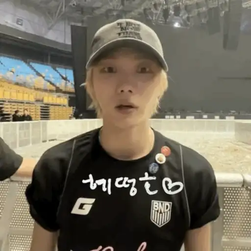 Kpop random 14