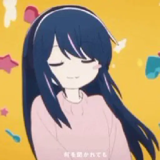 ❝ㅤㅤㅤ🌸ㅤㅤㅤ﹫ㅤㅤ AI HOSHINOㅤ】ᅠᅠ鑟鑟.