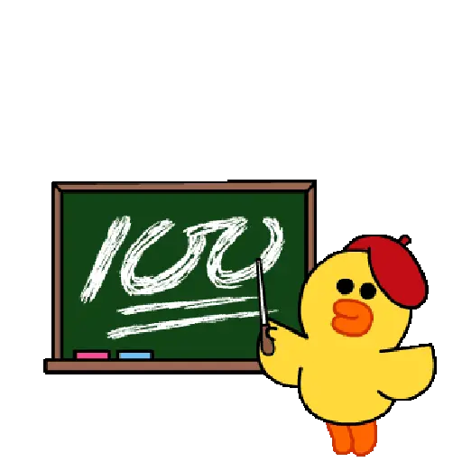 Emosi 11