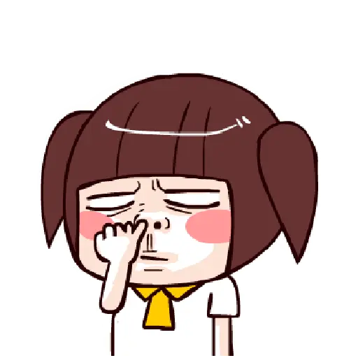 Emosi 2