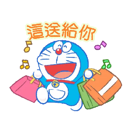 Doraeamon III 12