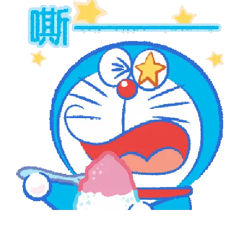 Doraeamon III 4
