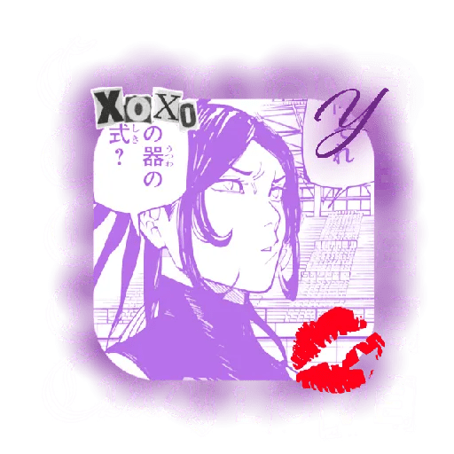Sticker Image