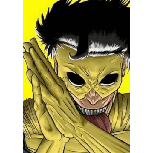 Invincible