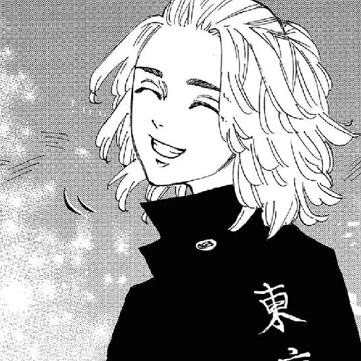 〔  Manjiro Sano  〕"TR" 19