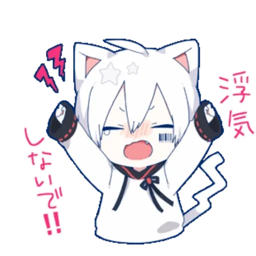Sticker Image