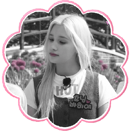 Nini best huening 15