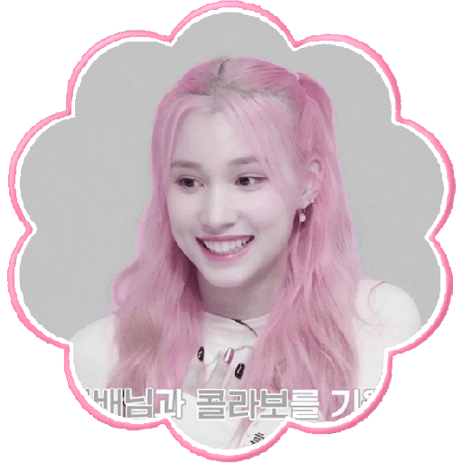 Nini best huening 18