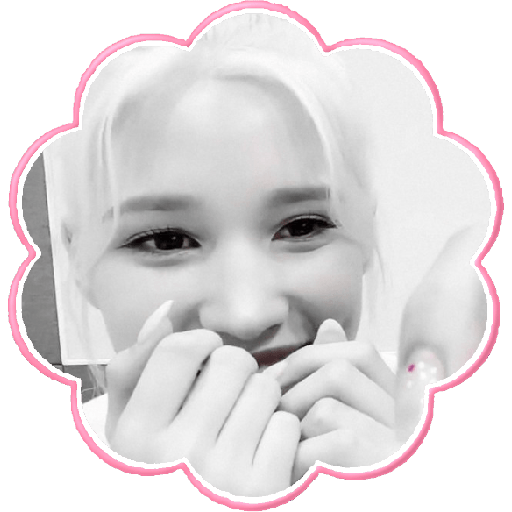 Nini best huening 9
