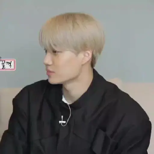 Com  exo,  news 22