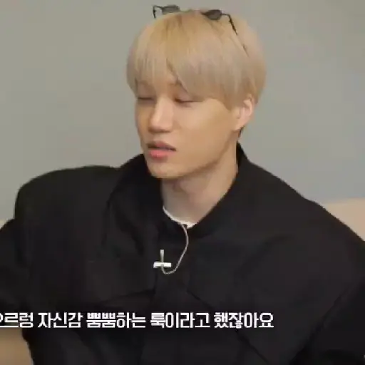 Com  exo,  news 21