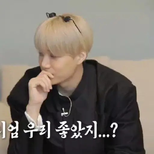 Com  exo,  news 20
