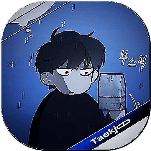         紳士 — Taekjoo ᜢᜲ 29