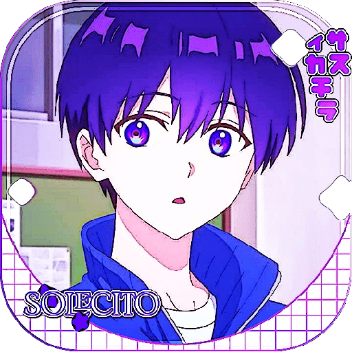        Z — uki ᭤ Sil. ᧘ Izumi໊ 1
