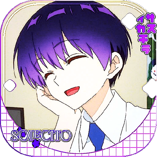       Z — uki ᭤ Sil. ᧘ Izumi໊ 2