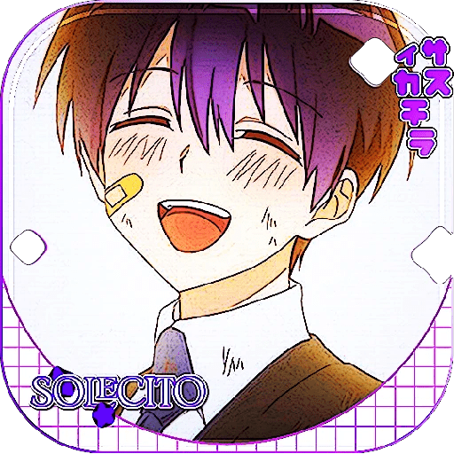        Z — uki ᭤ Sil. ᧘ Izumi໊ 4
