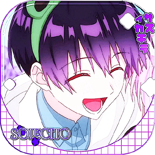        Z — uki ᭤ Sil. ᧘ Izumi໊ 5