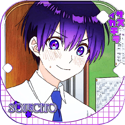        Z — uki ᭤ Sil. ᧘ Izumi໊ 6