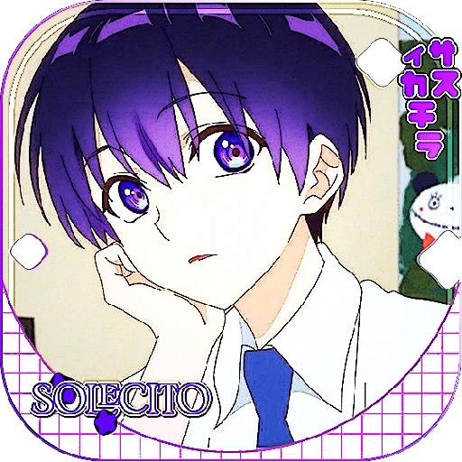        Z — uki ᭤ Sil. ᧘ Izumi໊ 7