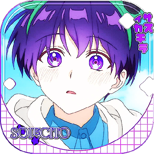        Z — uki ᭤ Sil. ᧘ Izumi໊ 8