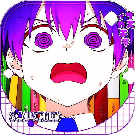        Z — uki ᭤ Sil. ᧘ Izumi໊ 9