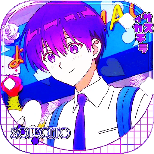        Z — uki ᭤ Sil. ᧘ Izumi໊ 10