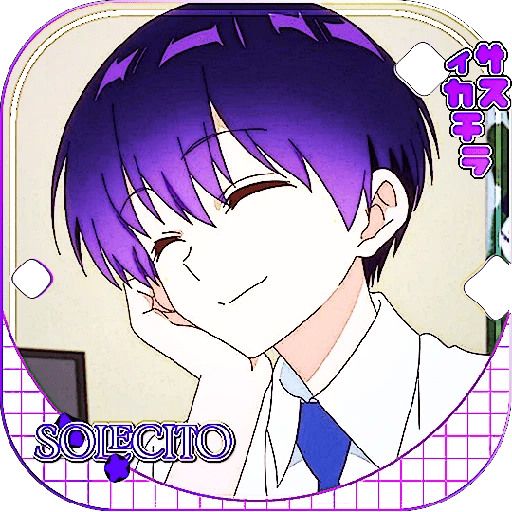        Z — uki ᭤ Sil. ᧘ Izumi໊ 11