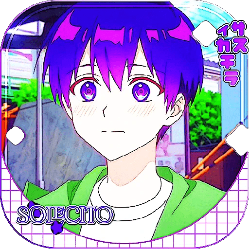        Z — uki ᭤ Sil. ᧘ Izumi໊ 13