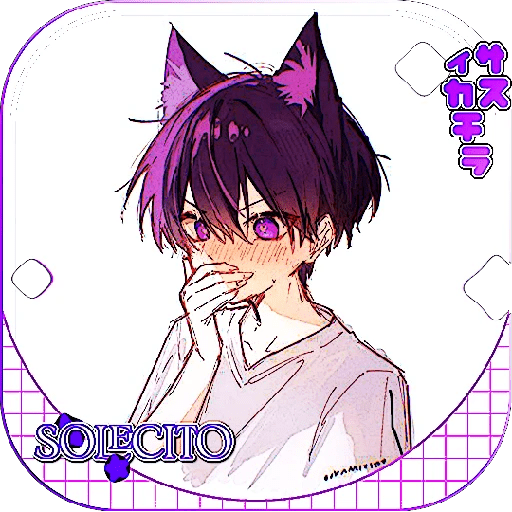        Z — uki ᭤ Sil. ᧘ Izumi໊ 14