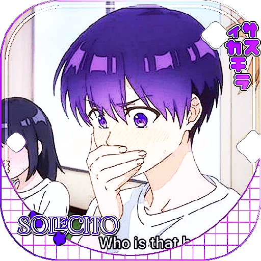        Z — uki ᭤ Sil. ᧘ Izumi໊ 15