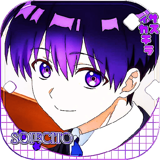        Z — uki ᭤ Sil. ᧘ Izumi໊ 16