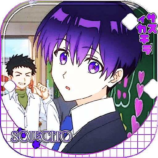        Z — uki ᭤ Sil. ᧘ Izumi໊ 17
