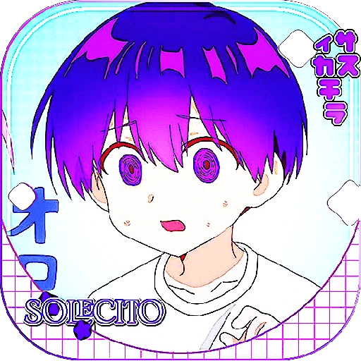        Z — uki ᭤ Sil. ᧘ Izumi໊ 18
