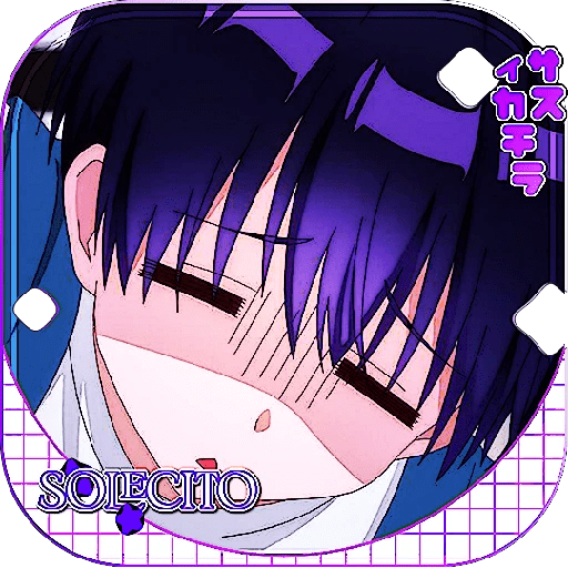        Z — uki ᭤ Sil. ᧘ Izumi໊ 19