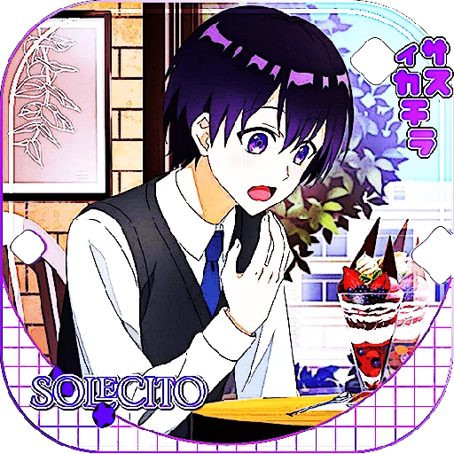        Z — uki ᭤ Sil. ᧘ Izumi໊ 20