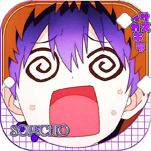       Z — uki ᭤ Sil. ᧘ Izumi໊ 22