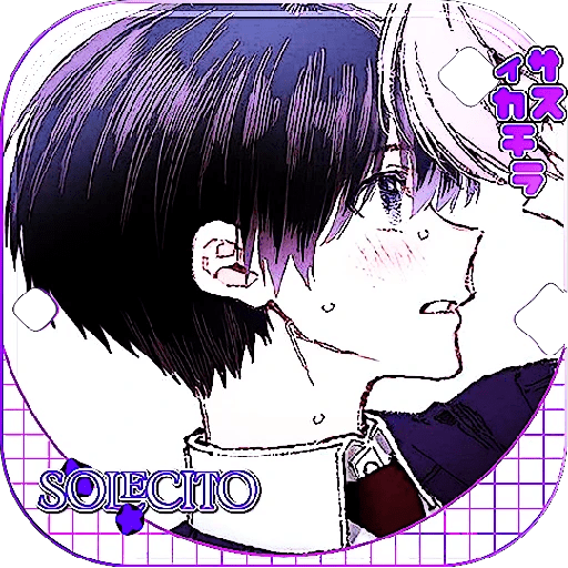        Z — uki ᭤ Sil. ᧘ Izumi໊ 25