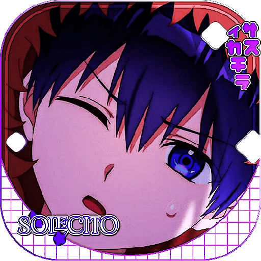        Z — uki ᭤ Sil. ᧘ Izumi໊ 26