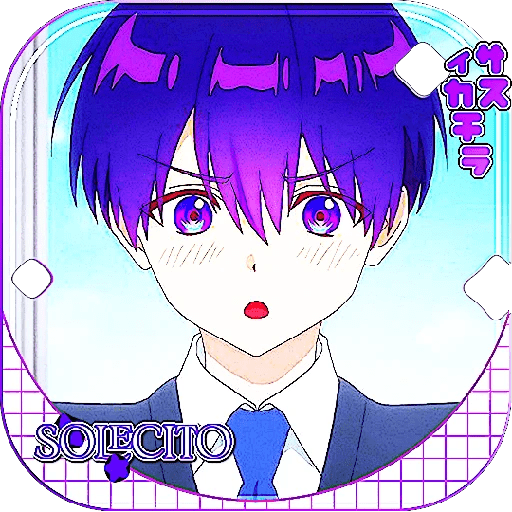        Z — uki ᭤ Sil. ᧘ Izumi໊ 27