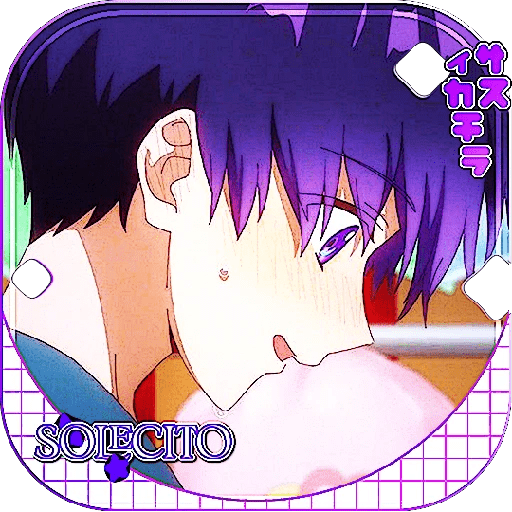        Z — uki ᭤ Sil. ᧘ Izumi໊ 28