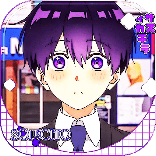        Z — uki ᭤ Sil. ᧘ Izumi໊ 29