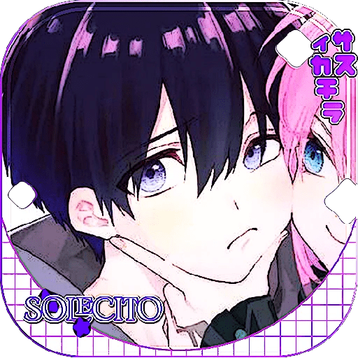        Z — uki ᭤ Sil. ᧘ Izumi໊ 30