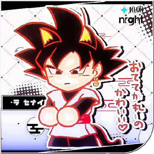     ⏜🐉᷍┃  Goku Black ⏤⒖꯭᧘ᨛ̷᭤ 9