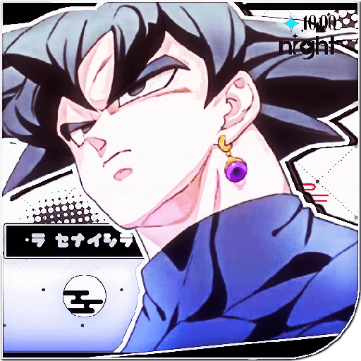     ⏜🐉᷍┃  Goku Black ⏤⒖꯭᧘ᨛ̷᭤ 12