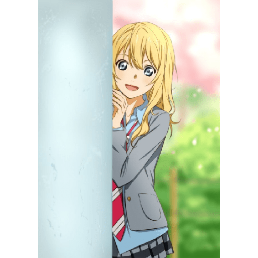 Kaori Miyazono 2