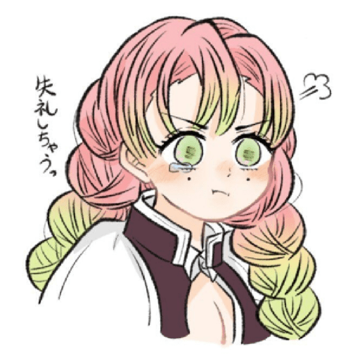 Mitsuri Kanroji🌸 4