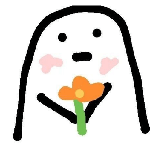 Deformito 3