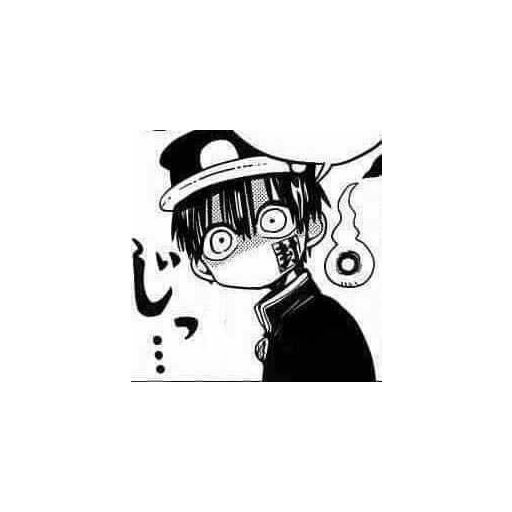 Hanakito